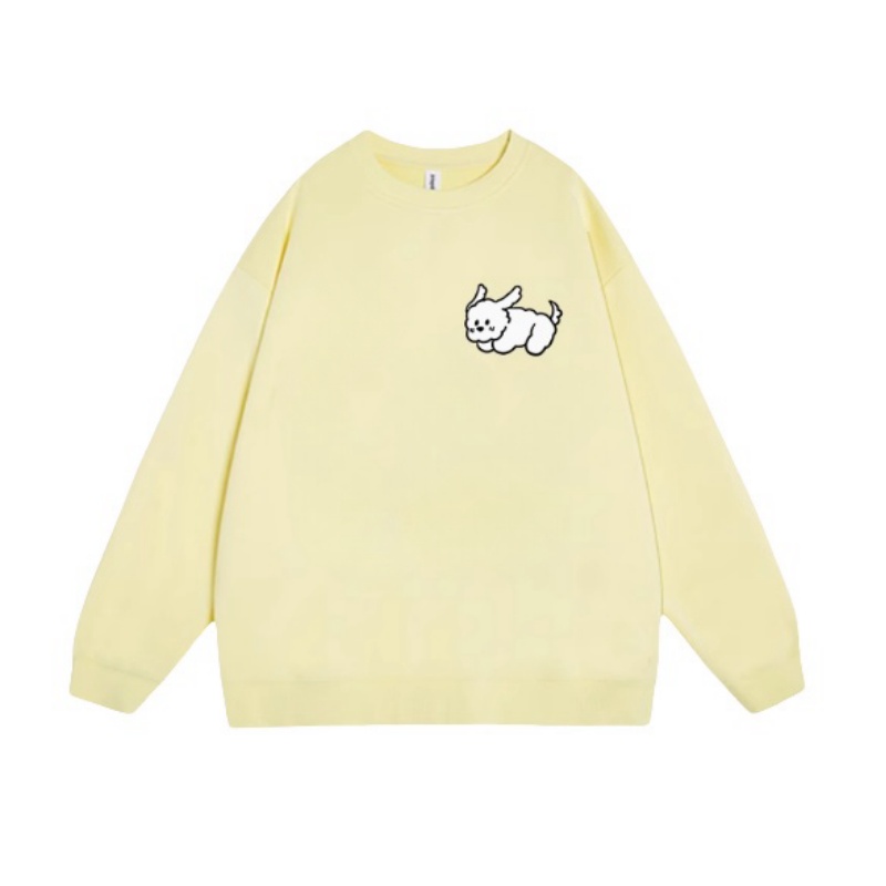 Cute Loose Sweatshirt